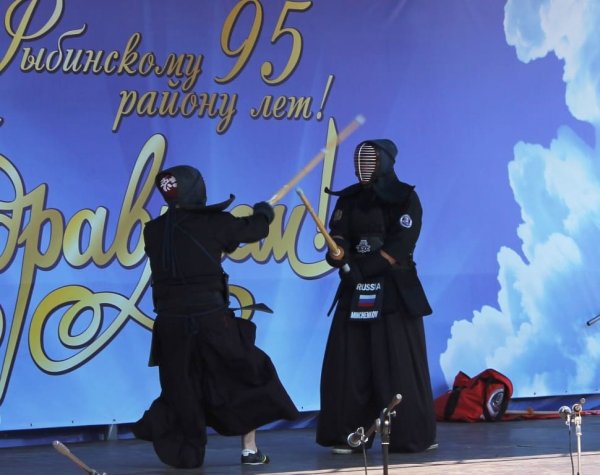 Cпортивно-массовые мероприятия, посвященные   95-летию образования Рыбинского района.