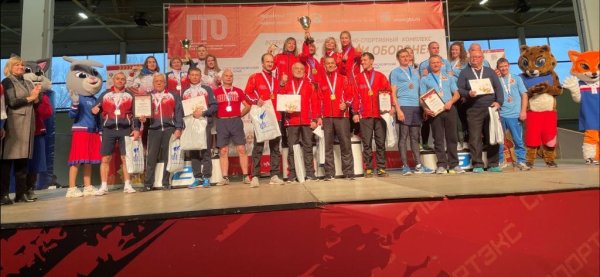 VI  зимний Фестиваль Всероссийского физкультурно-спортивного комплекса «ГТО»