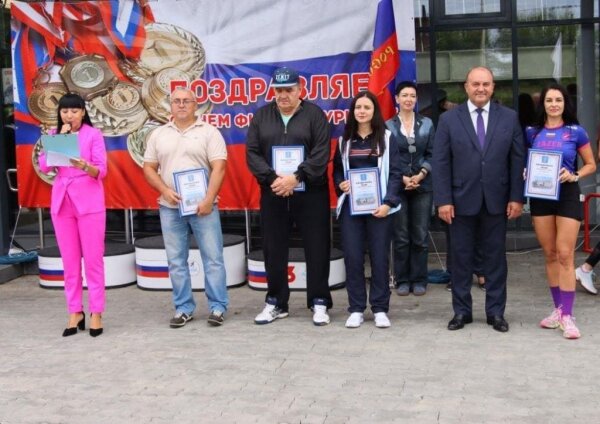 Торжественное поздравление и  награждение деятелей физической культуры и спорта