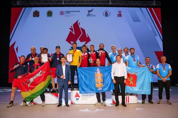 IХ летняя Спартакиада ветеранов спорта Красноярского края