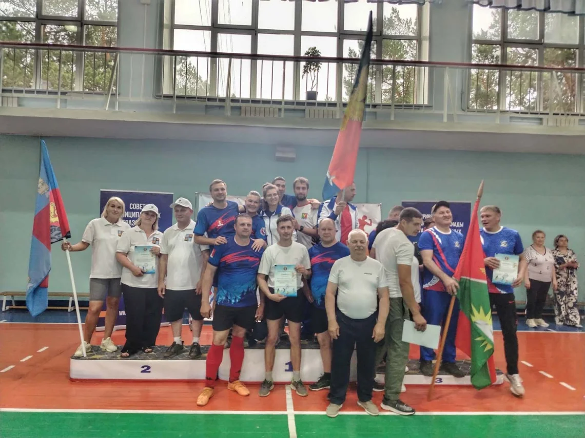 XIX Спартакиада Совета муниципальных образований Красноярского края