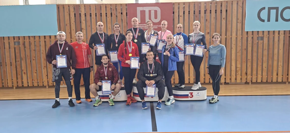 Фестиваль спортивного многоборья Игры ГТО 23 августа 2026.
