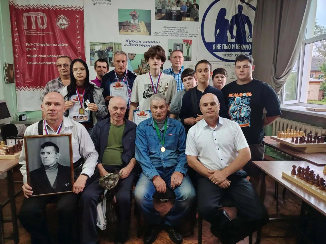 Турнир памяти А.Д.Волкова - открытое первенство по молниеносным шахматам.