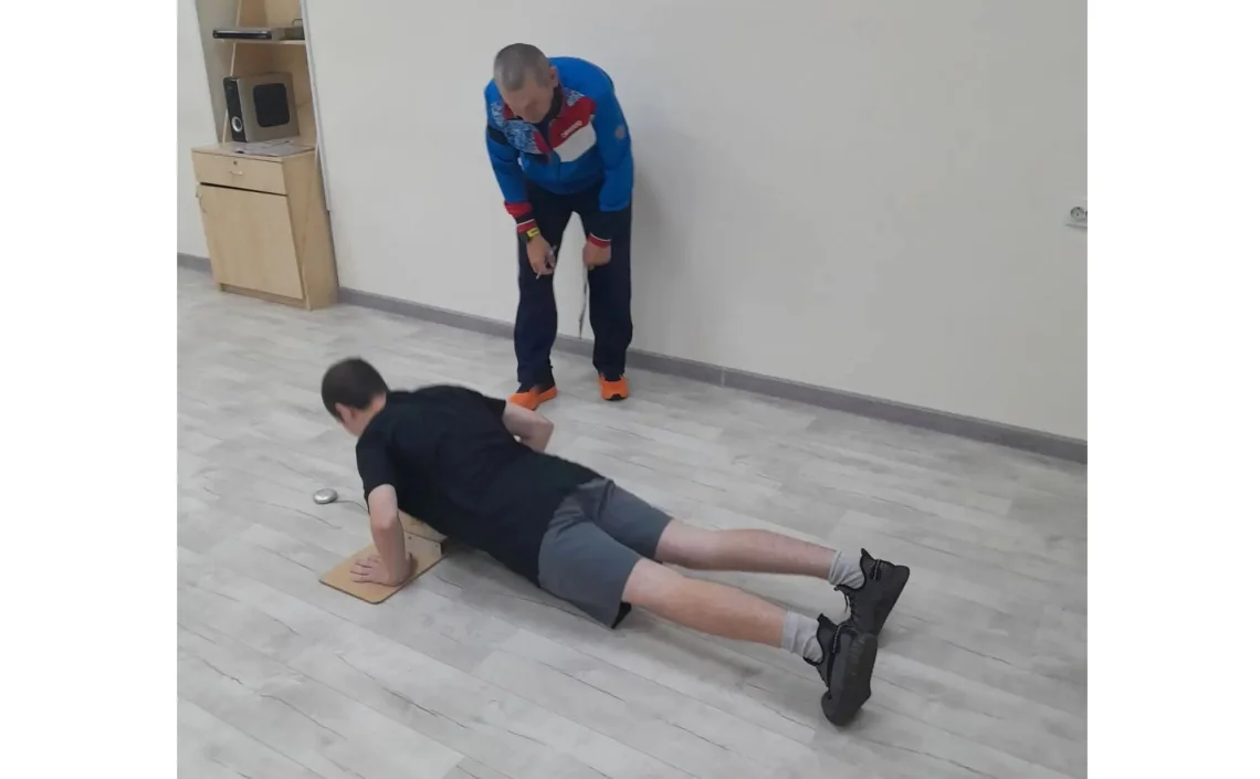УРОК ГТО